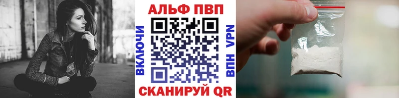 Купить закладку Сычёвка Кокаин ГАШИШ