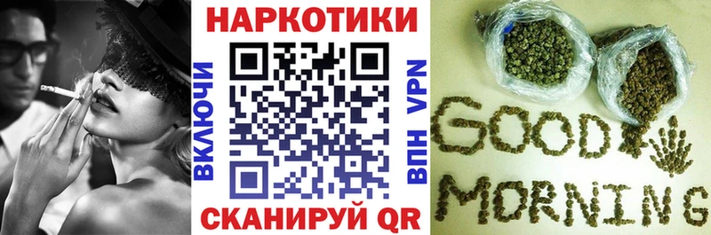  КОКАИН Сычёвка