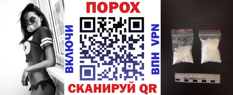 Amphetamine Розовый  наркошоп  Сычёвка 