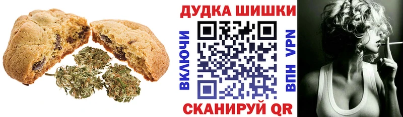 Еда ТГК конопля  как найти закладки  Сычёвка 