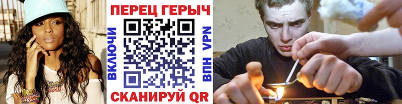 ГЕРОИН гречка  Сычёвка 