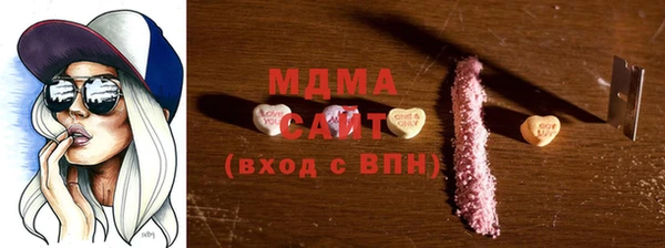 МДПВ Баксан