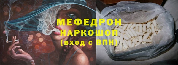 МДПВ Баксан
