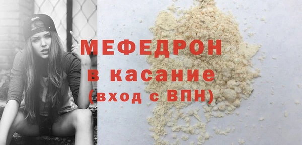 PSILOCYBIN Балахна