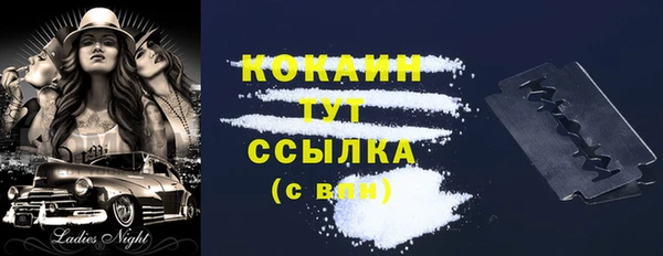 МДПВ Баксан