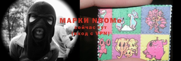 МДПВ Баксан
