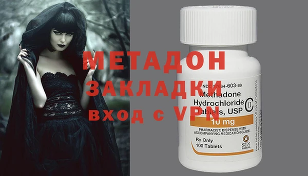 PSILOCYBIN Балахна