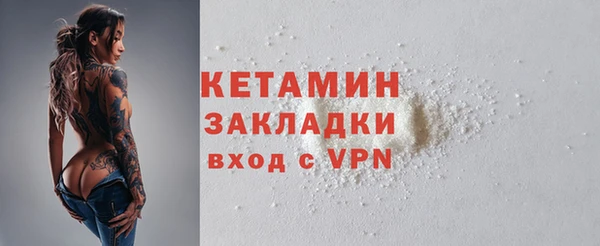 дурь Балабаново