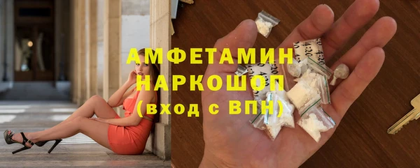 дурь Балабаново