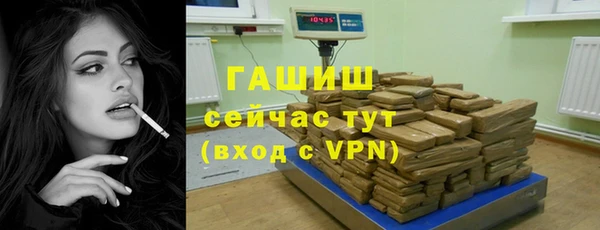 МДПВ Баксан