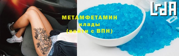 дурь Балабаново