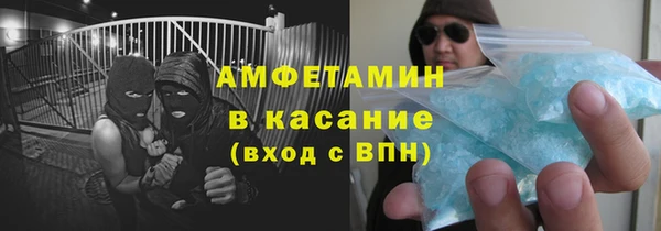 МДПВ Баксан