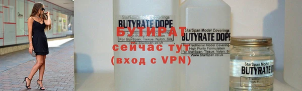 дурь Балабаново