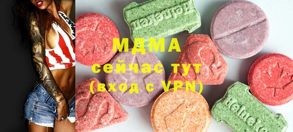 МДПВ Баксан