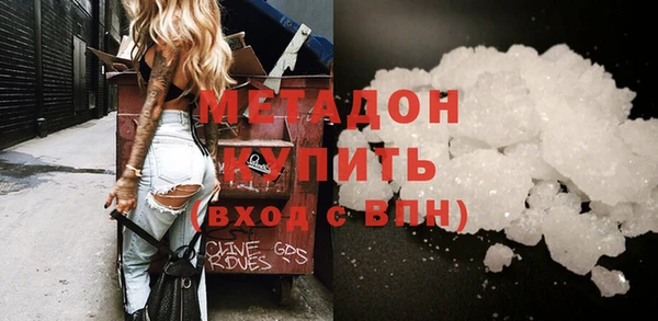 PSILOCYBIN Балахна