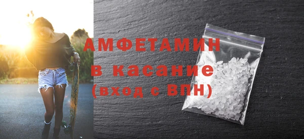 дурь Балабаново