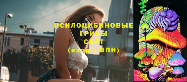 дурь Балабаново