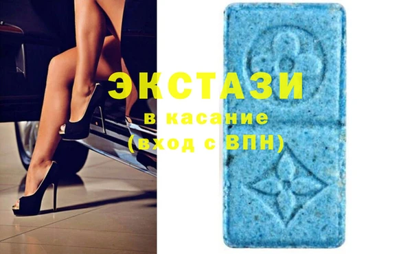 МДПВ Баксан