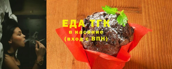 дурь Балабаново