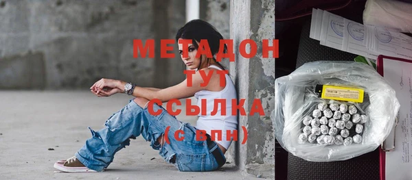 дурь Балабаново