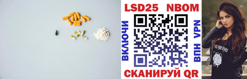 Лсд 25 экстази ecstasy  ОМГ ОМГ как войти  Сычёвка 