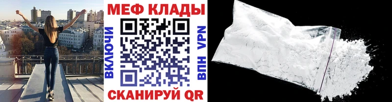 кракен ссылки Сычёвка МЕФ 4 MMC